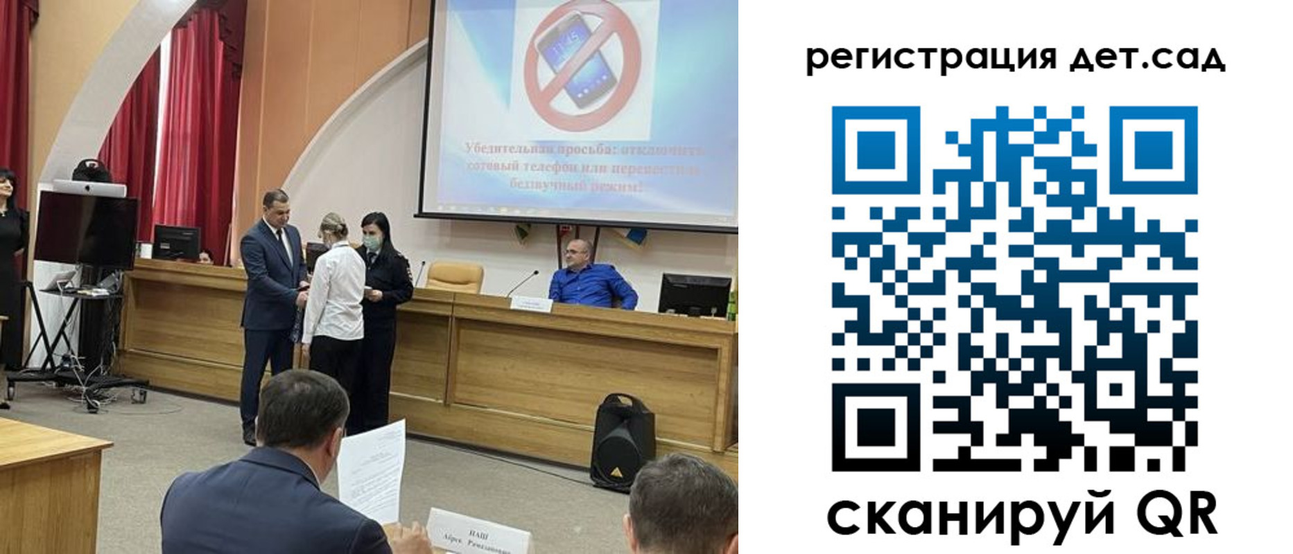 прописка законно в Екатеринбурге